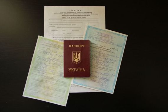 прописка в Муроме